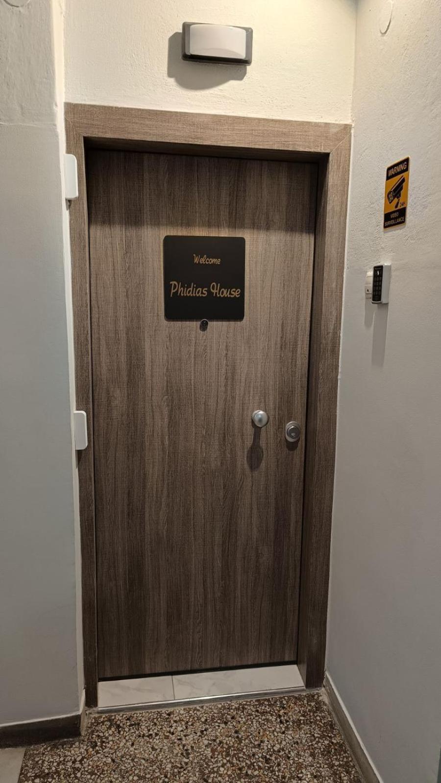 塞萨洛尼基Phidias House公寓 外观 照片